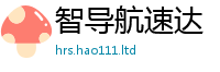 777788888888管家婆并7777788888管家婆老家三肖四码